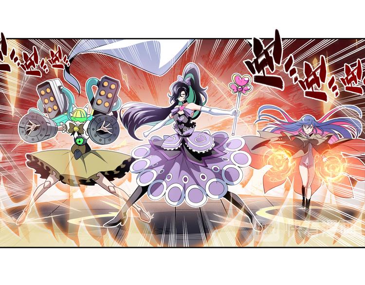 英雄再临（英雄？我早就不当了）韩漫全集-第281话 魔法少女们的战斗无删减无遮挡章节图片 