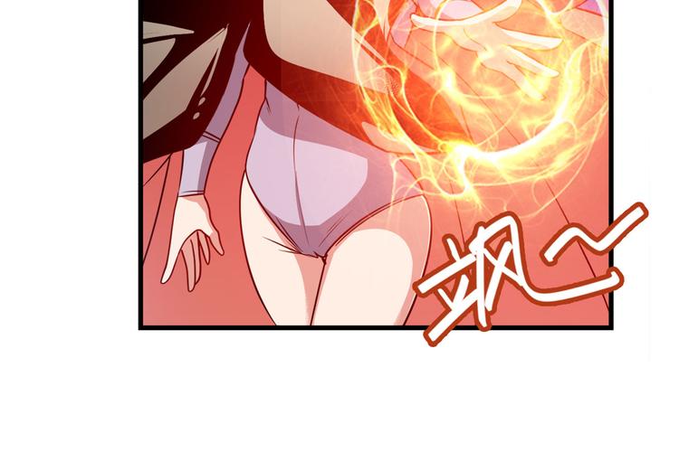 英雄再临（英雄？我早就不当了）韩漫全集-第281话 魔法少女们的战斗无删减无遮挡章节图片 