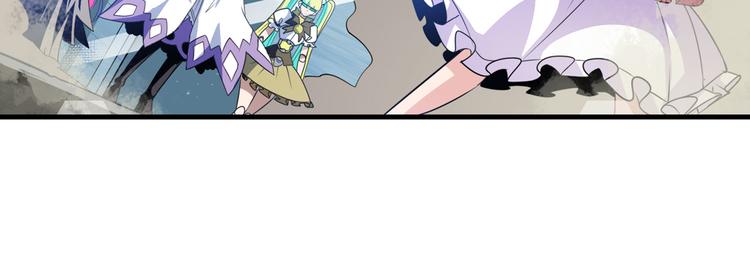 英雄再临（英雄？我早就不当了）韩漫全集-第281话 魔法少女们的战斗无删减无遮挡章节图片 