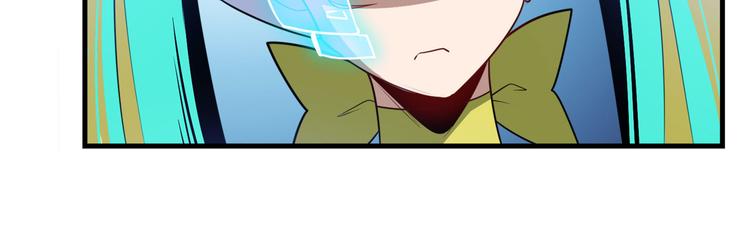 英雄再临（英雄？我早就不当了）韩漫全集-第281话 魔法少女们的战斗无删减无遮挡章节图片 