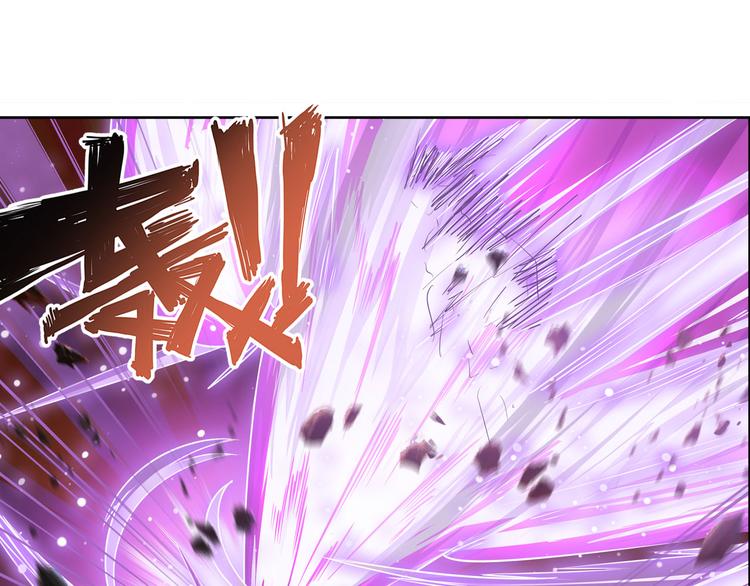 英雄再临（英雄？我早就不当了）韩漫全集-第281话 魔法少女们的战斗无删减无遮挡章节图片 