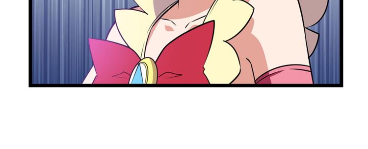 英雄再临（英雄？我早就不当了）韩漫全集-第281话 魔法少女们的战斗无删减无遮挡章节图片 