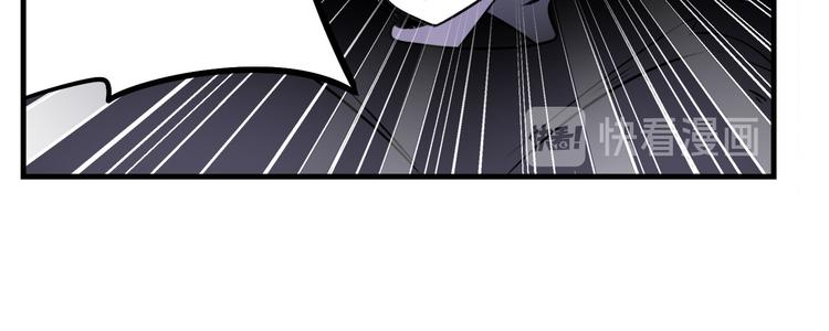 英雄再临（英雄？我早就不当了）韩漫全集-第282话 导火索无删减无遮挡章节图片 