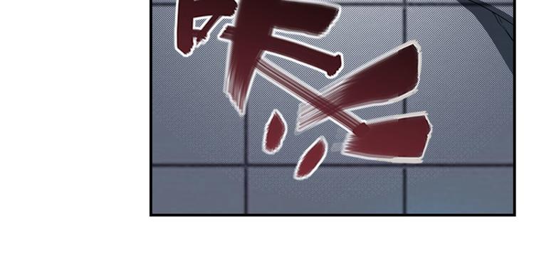 英雄再临（英雄？我早就不当了）韩漫全集-第282话 导火索无删减无遮挡章节图片 