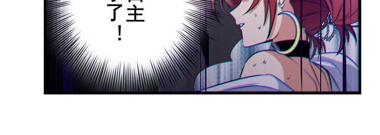 英雄再临（英雄？我早就不当了）韩漫全集-第283话 本色出演无删减无遮挡章节图片 