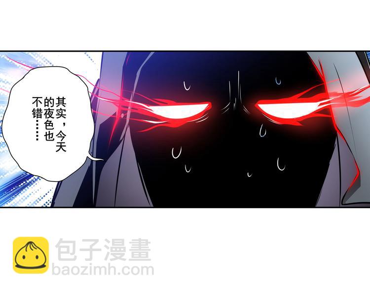 英雄再临（英雄？我早就不当了）韩漫全集-第283话 本色出演无删减无遮挡章节图片 