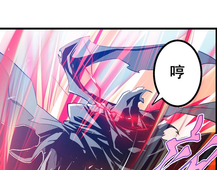 英雄再临（英雄？我早就不当了）韩漫全集-第283话 本色出演无删减无遮挡章节图片 