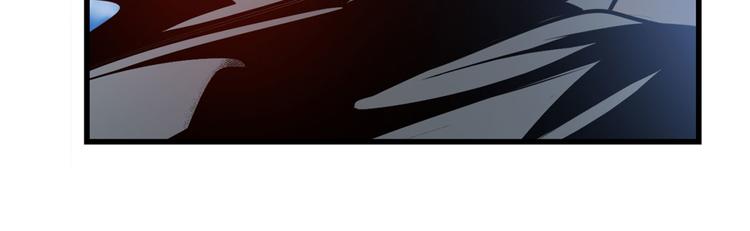 英雄再临（英雄？我早就不当了）韩漫全集-第284话 游戏预告无删减无遮挡章节图片 