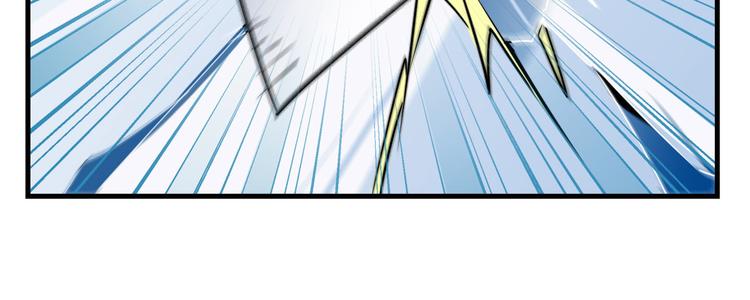 英雄再临（英雄？我早就不当了）韩漫全集-第284话 游戏预告无删减无遮挡章节图片 