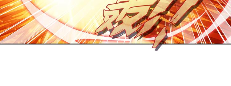 英雄再临（英雄？我早就不当了）韩漫全集-第285话 1%的零式审判无删减无遮挡章节图片 