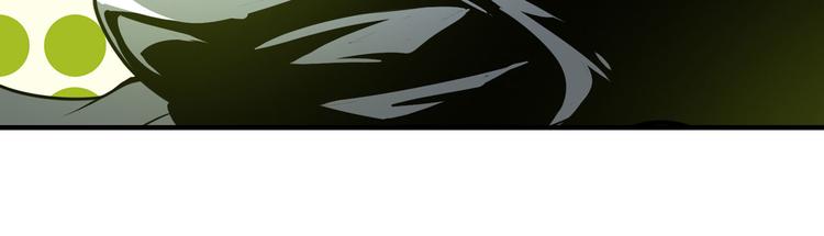 英雄再临（英雄？我早就不当了）韩漫全集-第285话 1%的零式审判无删减无遮挡章节图片 