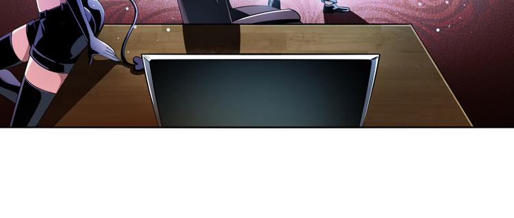 英雄再临（英雄？我早就不当了）韩漫全集-第286话 暗流涌动无删减无遮挡章节图片 