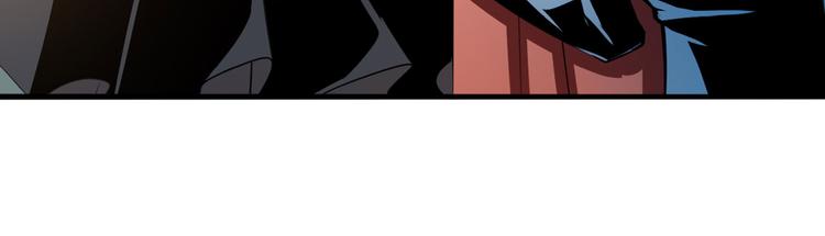 英雄再临（英雄？我早就不当了）韩漫全集-第287话 真假难辨无删减无遮挡章节图片 