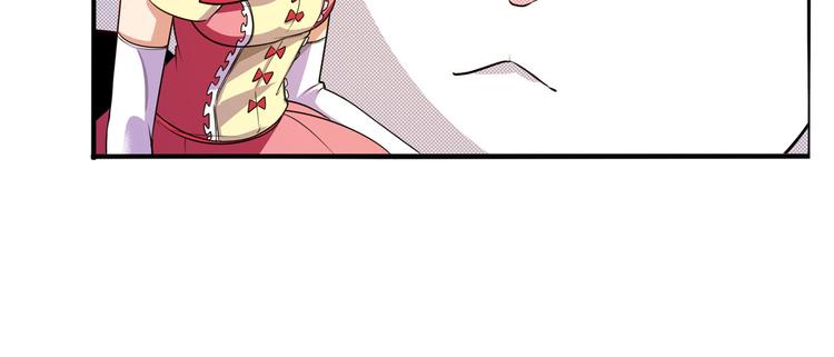 英雄再临（英雄？我早就不当了）韩漫全集-第288话 夜袭无删减无遮挡章节图片 