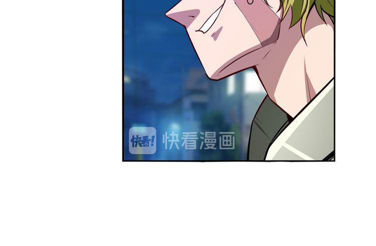 英雄再临（英雄？我早就不当了）韩漫全集-第289话 我一人足矣无删减无遮挡章节图片 