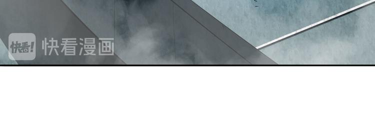 英雄再临（英雄？我早就不当了）韩漫全集-第290话 不过尔尔无删减无遮挡章节图片 