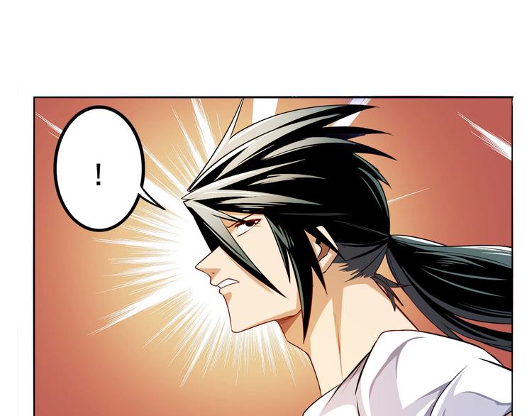 英雄再临（英雄？我早就不当了）韩漫全集-第290话 不过尔尔无删减无遮挡章节图片 