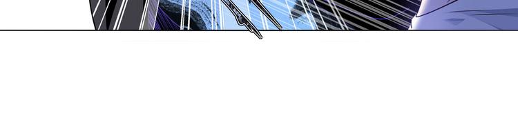 英雄再临（英雄？我早就不当了）韩漫全集-第290话 不过尔尔无删减无遮挡章节图片 