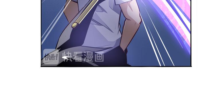 英雄再临（英雄？我早就不当了）韩漫全集-第290话 不过尔尔无删减无遮挡章节图片 