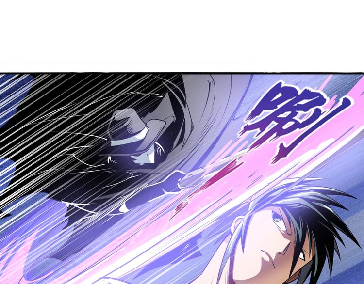 英雄再临（英雄？我早就不当了）韩漫全集-第290话 不过尔尔无删减无遮挡章节图片 
