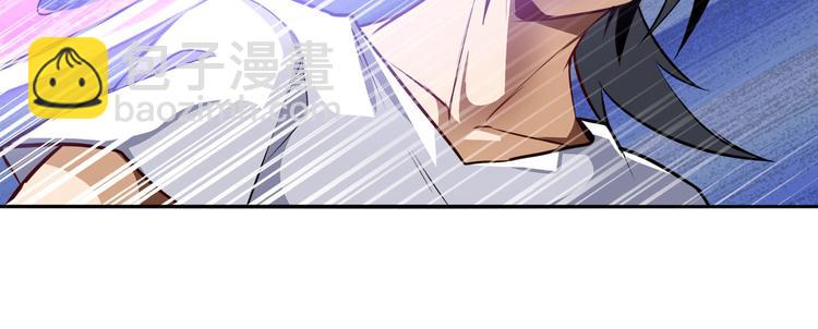 英雄再临（英雄？我早就不当了）韩漫全集-第290话 不过尔尔无删减无遮挡章节图片 