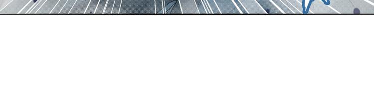 英雄再临（英雄？我早就不当了）韩漫全集-第290话 不过尔尔无删减无遮挡章节图片 