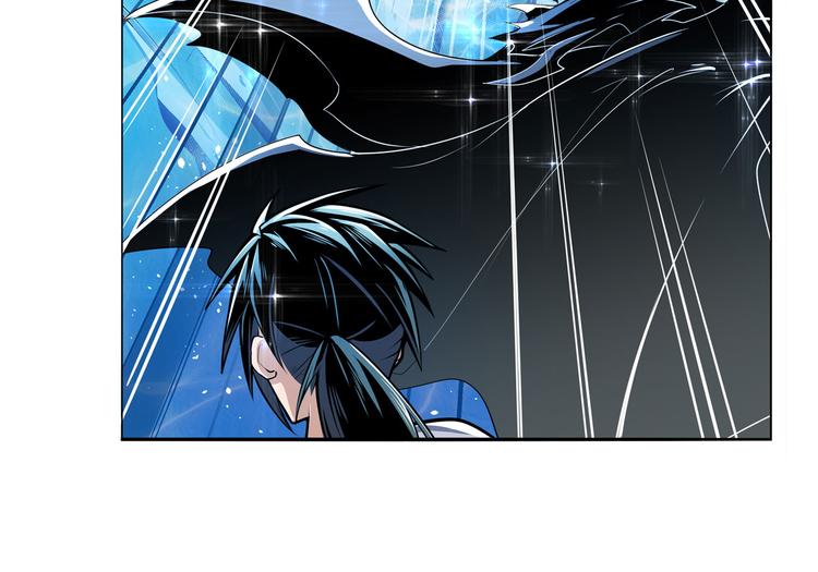 英雄再临（英雄？我早就不当了）韩漫全集-第290话 不过尔尔无删减无遮挡章节图片 