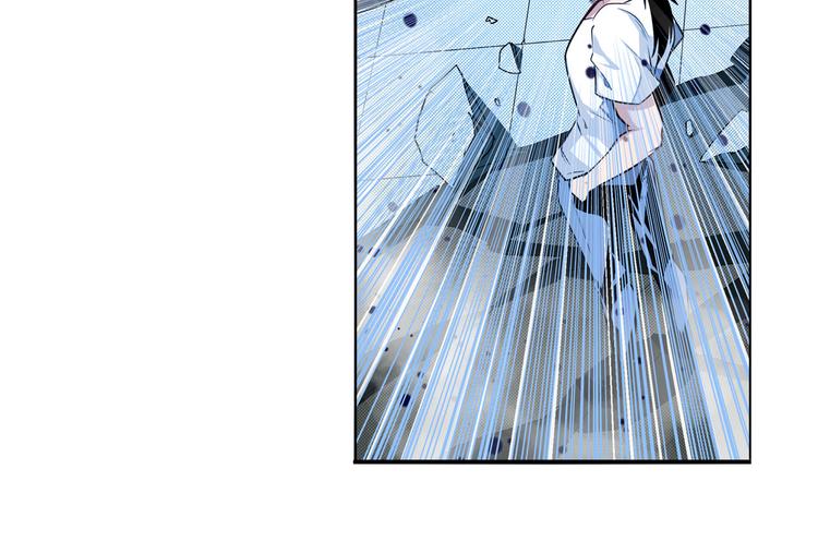 英雄再临（英雄？我早就不当了）韩漫全集-第290话 不过尔尔无删减无遮挡章节图片 