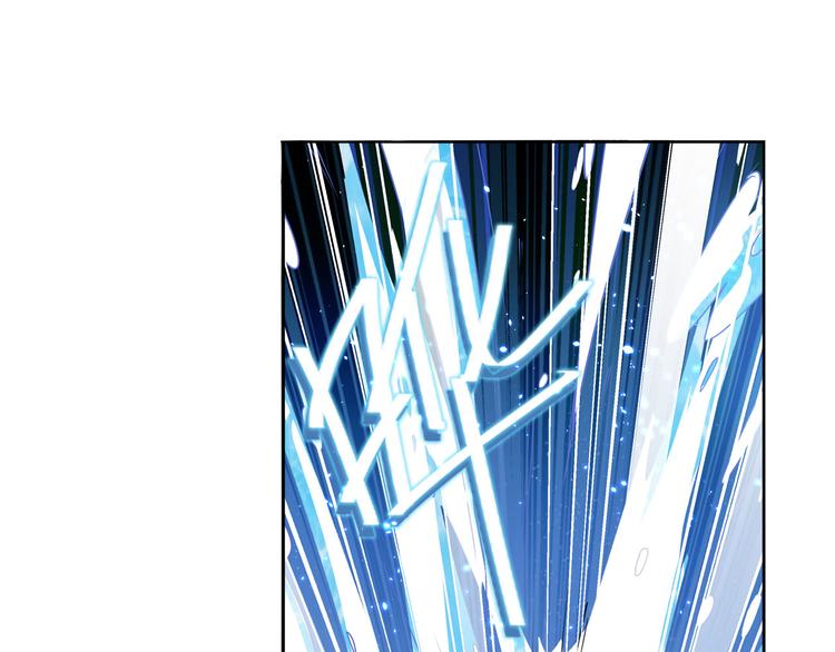 英雄再临（英雄？我早就不当了）韩漫全集-第290话 不过尔尔无删减无遮挡章节图片 