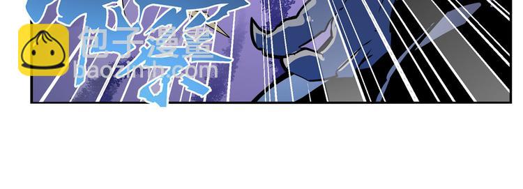 英雄再临（英雄？我早就不当了）韩漫全集-第290话 不过尔尔无删减无遮挡章节图片 