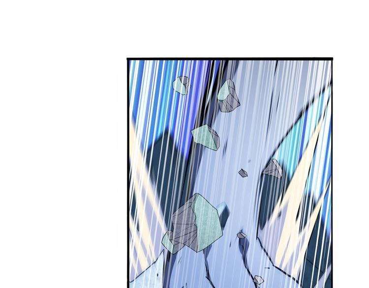 英雄再临（英雄？我早就不当了）韩漫全集-第290话 不过尔尔无删减无遮挡章节图片 