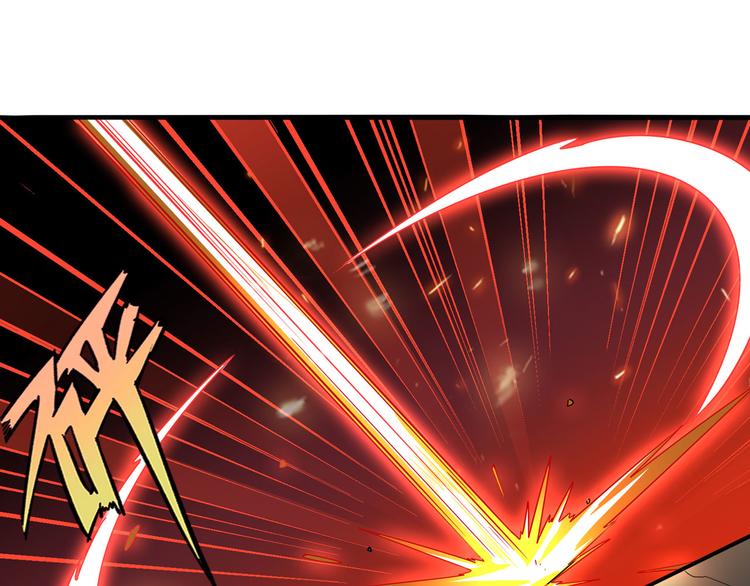 英雄再临（英雄？我早就不当了）韩漫全集-第290话 不过尔尔无删减无遮挡章节图片 