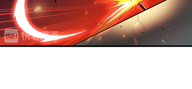 英雄再临（英雄？我早就不当了）韩漫全集-第290话 不过尔尔无删减无遮挡章节图片 