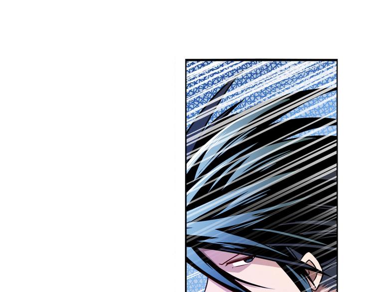 英雄再临（英雄？我早就不当了）韩漫全集-第290话 不过尔尔无删减无遮挡章节图片 