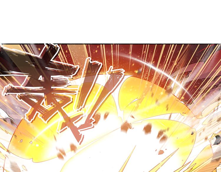 英雄再临（英雄？我早就不当了）韩漫全集-第290话 不过尔尔无删减无遮挡章节图片 