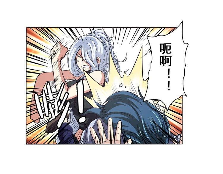 英雄再临（英雄？我早就不当了）韩漫全集-第30话无删减无遮挡章节图片 
