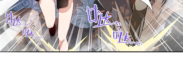 英雄再临（英雄？我早就不当了）韩漫全集-第291话 只出一招无删减无遮挡章节图片 