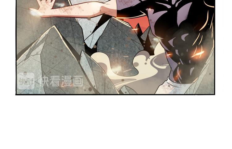 英雄再临（英雄？我早就不当了）韩漫全集-第291话 只出一招无删减无遮挡章节图片 