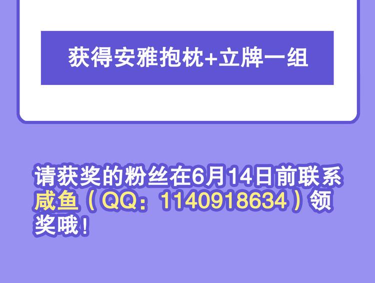 英雄再临（英雄？我早就不当了）韩漫全集-第291话 只出一招无删减无遮挡章节图片 