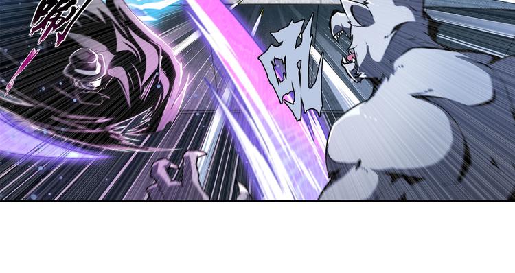 英雄再临（英雄？我早就不当了）韩漫全集-第291话 只出一招无删减无遮挡章节图片 