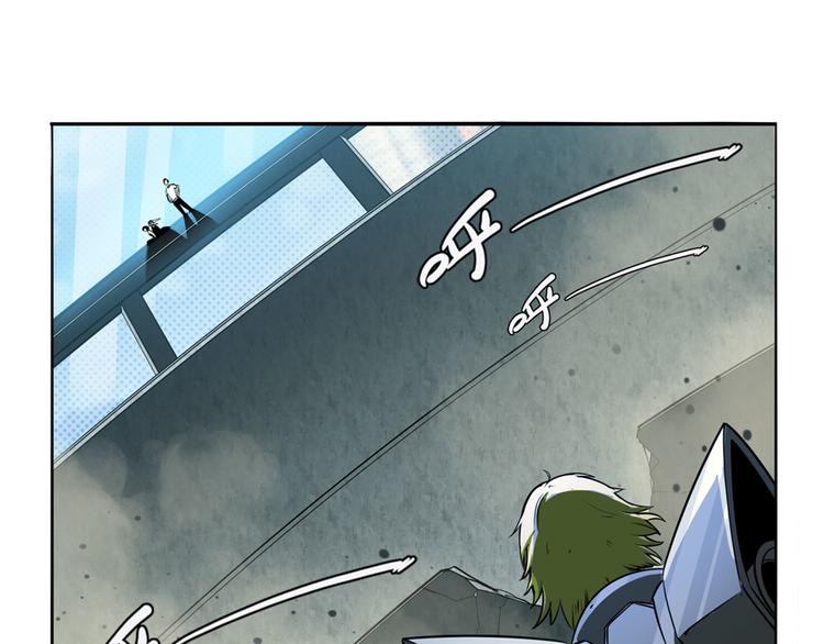 英雄再临（英雄？我早就不当了）韩漫全集-第291话 只出一招无删减无遮挡章节图片 