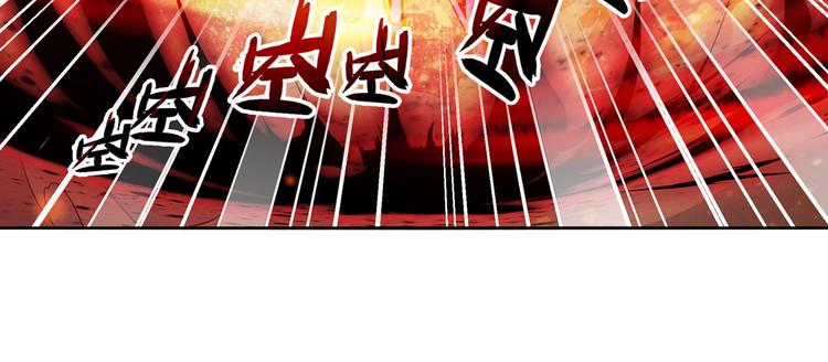 英雄再临（英雄？我早就不当了）韩漫全集-第291话 只出一招无删减无遮挡章节图片 