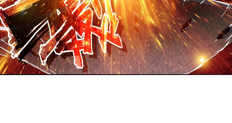 英雄再临（英雄？我早就不当了）韩漫全集-第291话 只出一招无删减无遮挡章节图片 