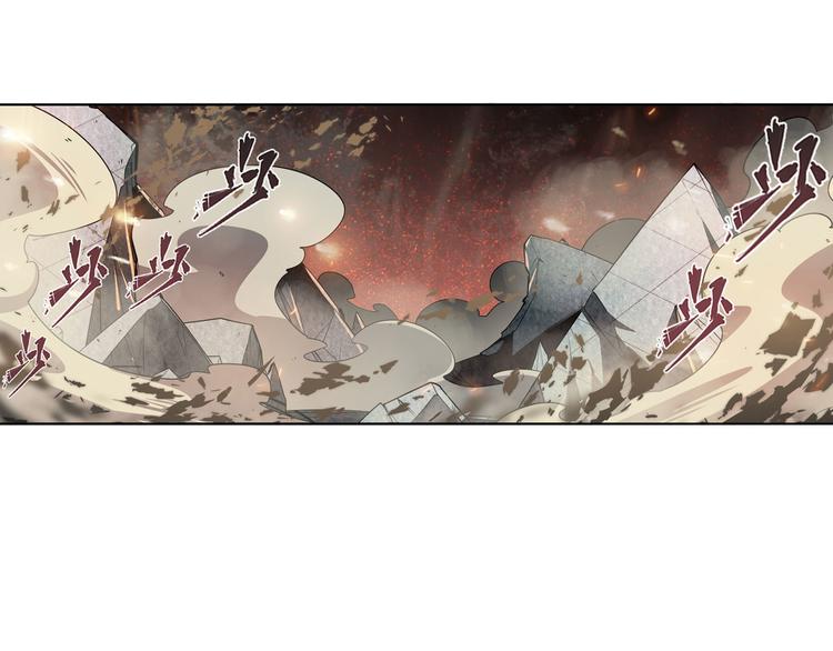 英雄再临（英雄？我早就不当了）韩漫全集-第291话 只出一招无删减无遮挡章节图片 