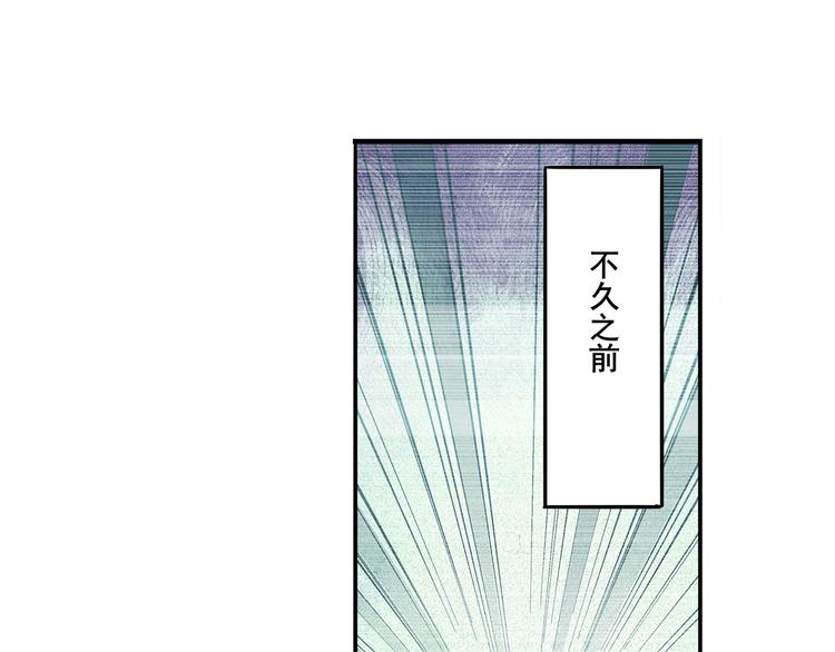 英雄再临（英雄？我早就不当了）韩漫全集-第292话 选择无删减无遮挡章节图片 