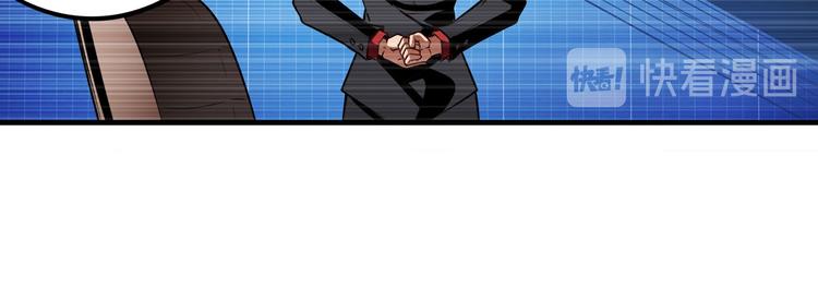 英雄再临（英雄？我早就不当了）韩漫全集-第292话 选择无删减无遮挡章节图片 
