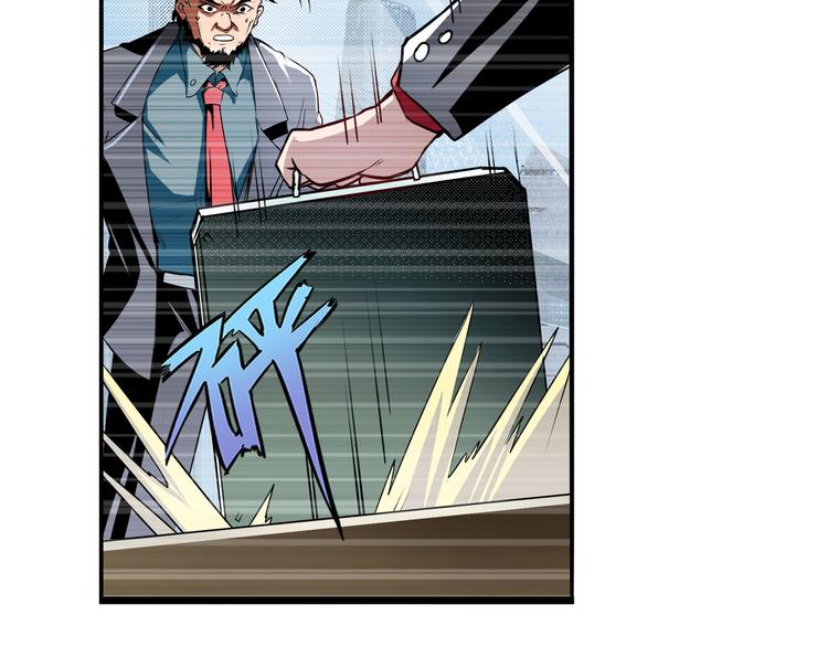 英雄再临（英雄？我早就不当了）韩漫全集-第292话 选择无删减无遮挡章节图片 