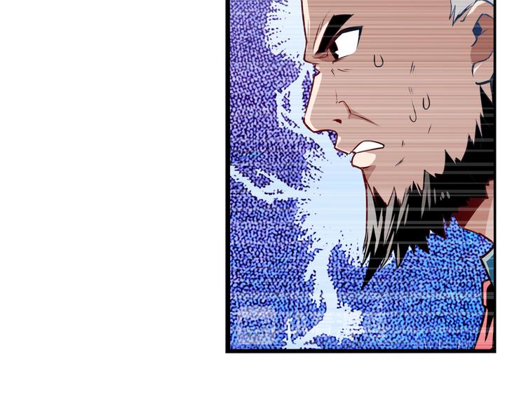 英雄再临（英雄？我早就不当了）韩漫全集-第292话 选择无删减无遮挡章节图片 