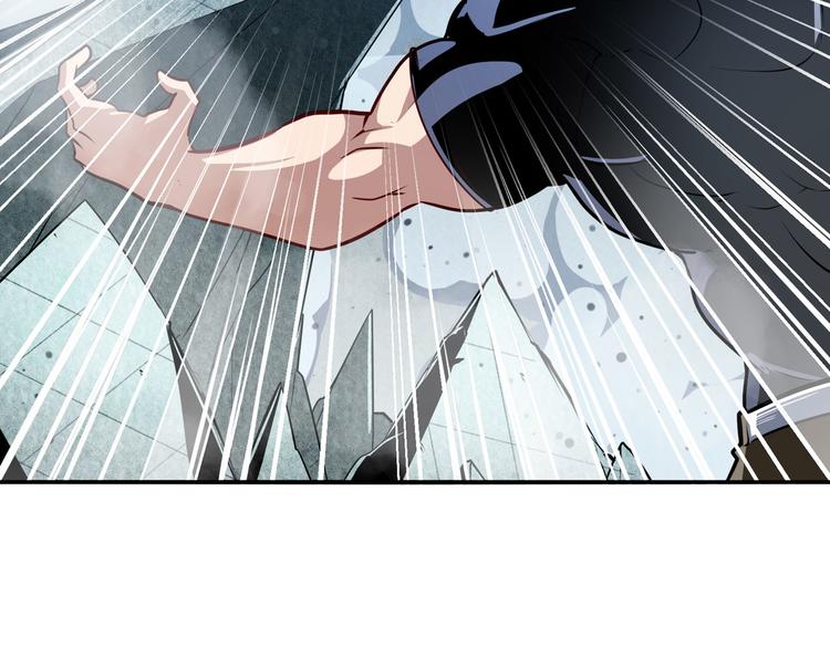 英雄再临（英雄？我早就不当了）韩漫全集-第292话 选择无删减无遮挡章节图片 