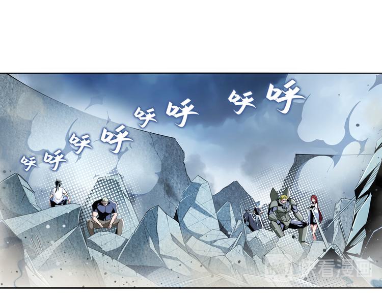 英雄再临（英雄？我早就不当了）韩漫全集-第292话 选择无删减无遮挡章节图片 